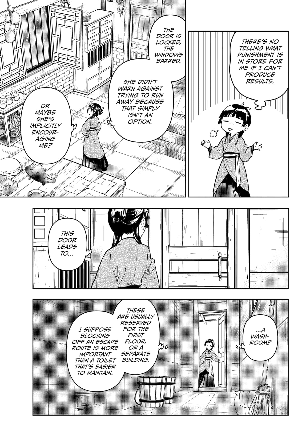 The Apothecary Diaries, Chapter 78 image 14